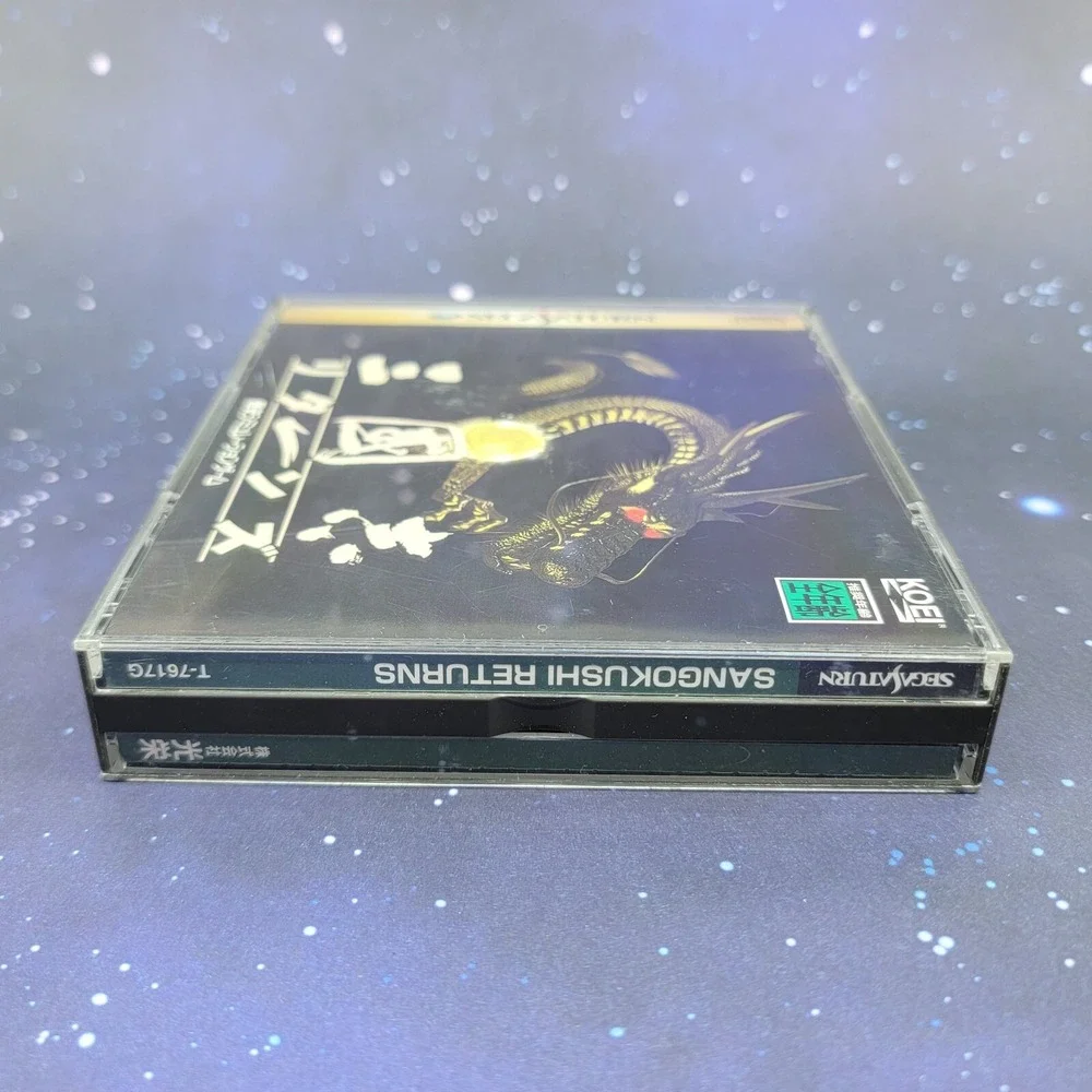 Sangokushi Returns (Sega Saturn) JAPANESE Video Game w/ Manual 0630